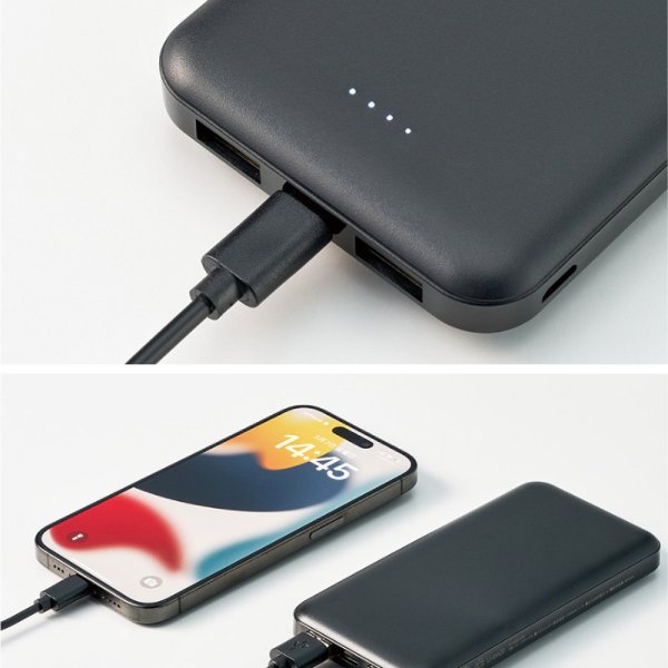 猫 モバイル充電器 名入れ無料 モバイルチャージャー オリジナル