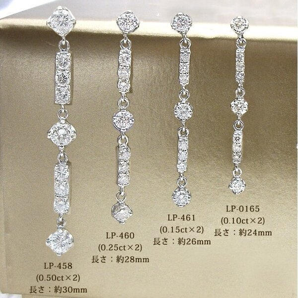 即日発送【グレードup即日発送不可】【大特価】K18YG/PG/WG【0.2ct 