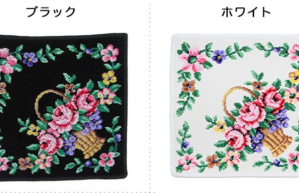 FEILER タオルハンカチ 4枚✝綿ハンカチ1枚セット シュニール織 花柄 フェイラー FEILER ハンカチ ハンドタオル 30cm×30cm BASKET