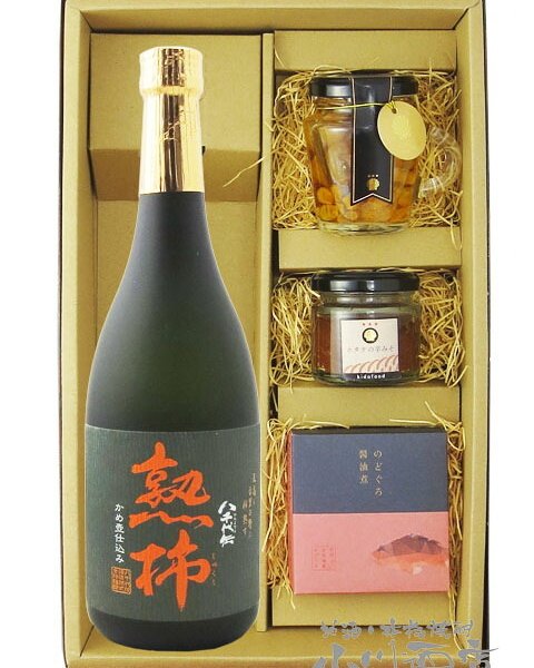 復刻 八千代伝 焼酎 かめ壺仕込み 1800ml 2本セット　古酒 ☆ 送料無料 ☆ 八千代伝 熟柿 ( やちよでんじゅくし ) かめ壷仕込み