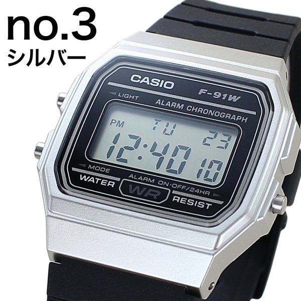 正規品 カシオ 腕時計 メンズ 父の日 レディース 母の日 デジタル 防水