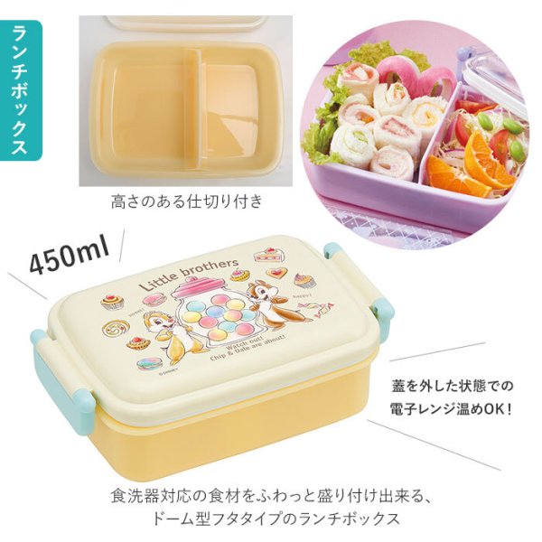 モスバーガー福袋2017 お弁当箱 コップ クリアボトル ランチボックスカップ モスバーガー福袋2017 お弁当箱 コップ クリアボトル ランチボックス