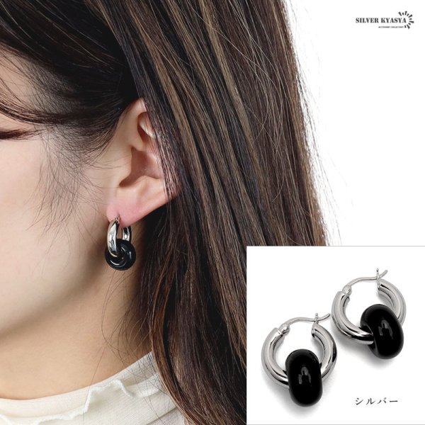 ピアス フープピアス ブラックアゲート オニキス シルバー925 18KGP 18