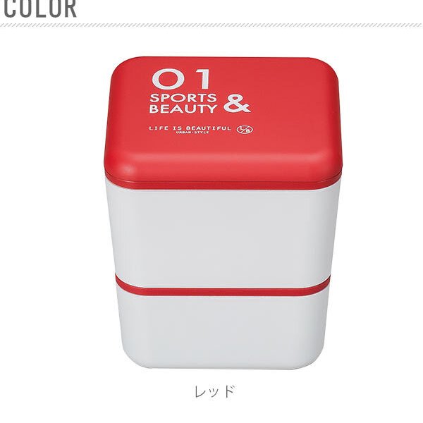ランチボックス 600ml LIFE IS BEAUTIFUL ライフイズビューティフル