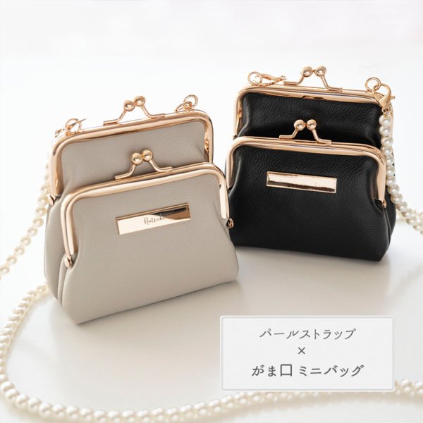 新品 】シェル型 パールストラップ ハンドバッグ / ショルダーバッグ 3 