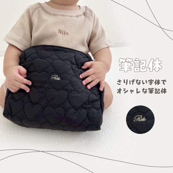 即納】刺繍 名入れ オムツポーチ 小物入れ ポーチ ハート柄 軽量 