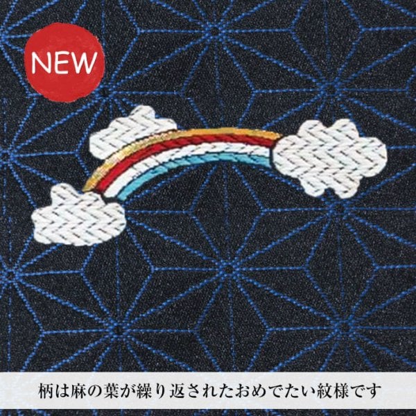 名前旗 男の子 刺繍 鯉のぼり 小サイズ 五月人形 旗 端午の節句 こども