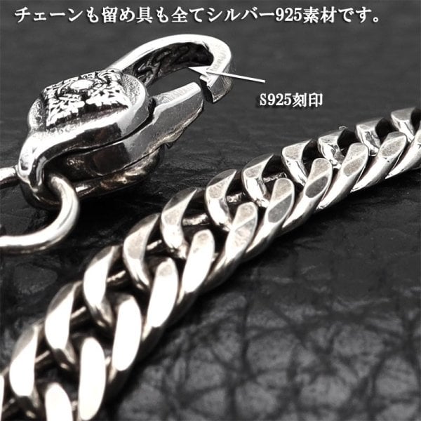 シルバー925 チェーンネックレス メンズ 6面カット ダブル喜平チェーン
