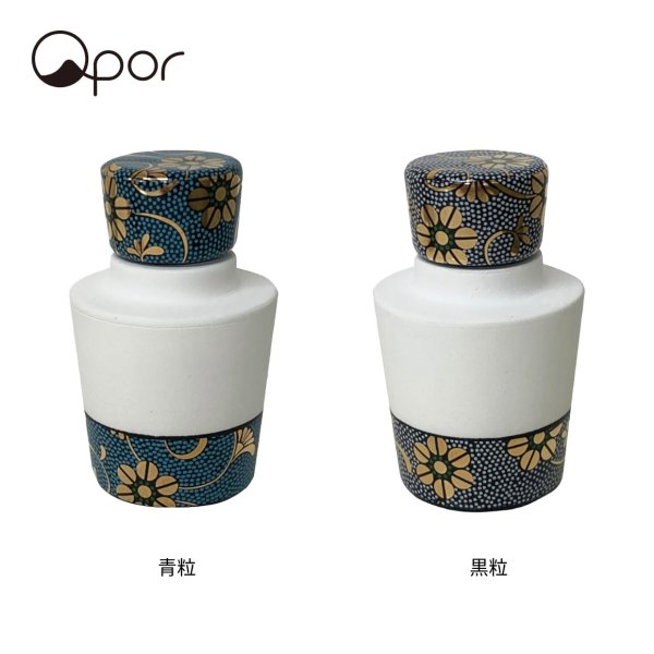 九谷焼 アロマディフューザー フレグランスセット Sサイズ Qpor