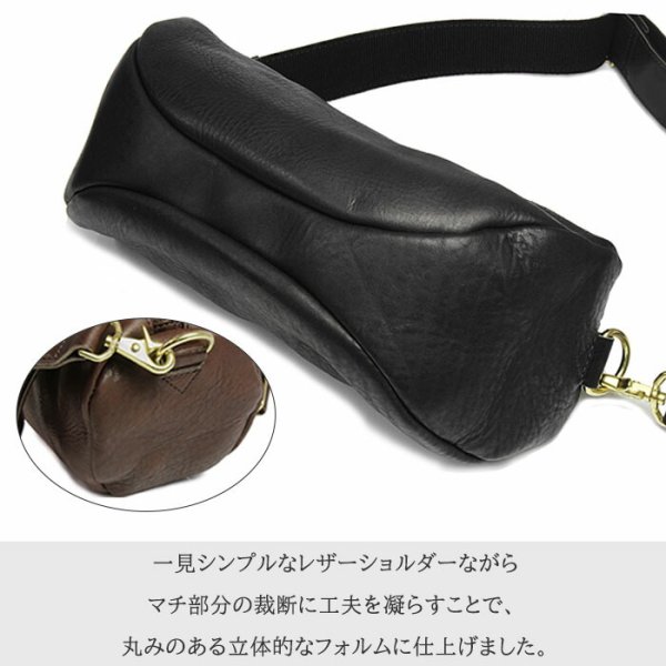 Butler Verner Sails ショルダーバッグ メンズ レディース 本革 姫路 