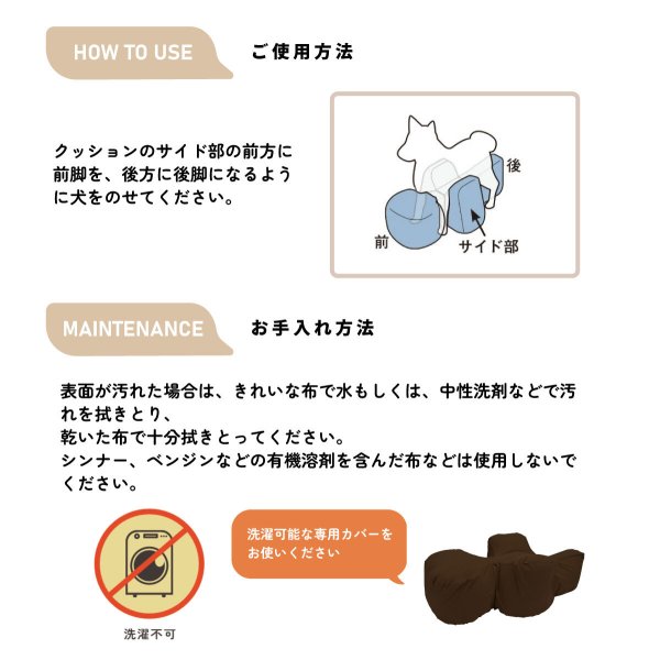 OneAid ワンエイド リラクッション 撥水カバーセット 3L