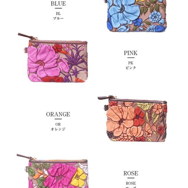 正規品 メンズ レディース 就職祝 誕生日 デコブランシェ decobranche 
