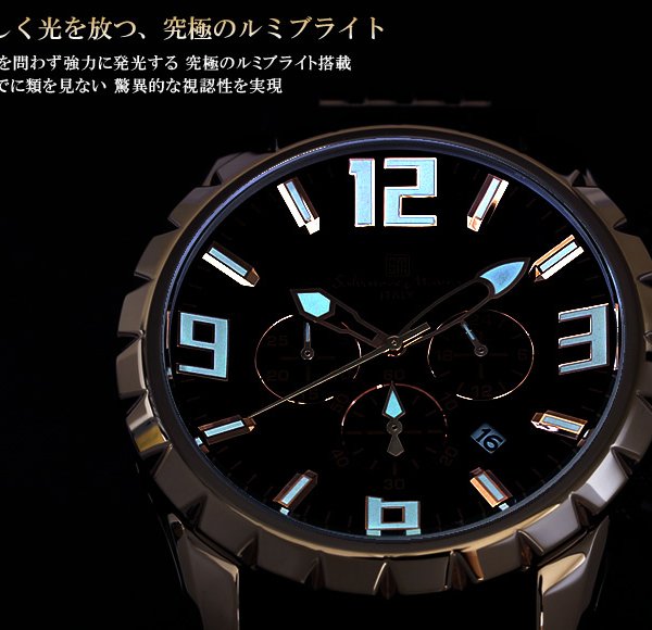 Salvatore Marra】 サルバトーレマーラ 腕時計 メンズ クロノグラフ 