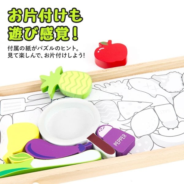 togomaのママページ木製 知育玩具 パズル モンテッソーリ 名入れ】 ままごと 積み木 知育玩具 パズル 木製パズル モンテッソーリ