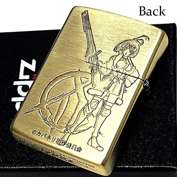 ZIPPO ライター アニメ 甲鉄城のカバネリ 海門決戦 無名 ジッポ 