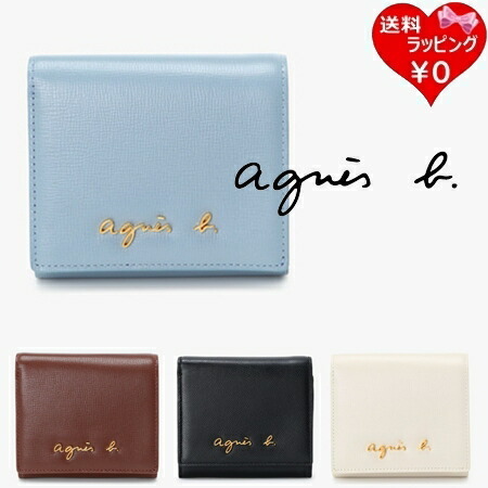 無料ラッピング】 アニエスベー agnes b 財布 折財布 レザー 二つ折り