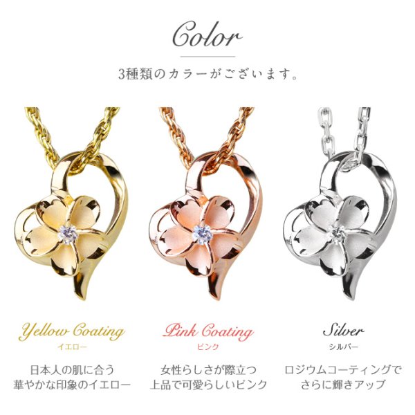 ハワイアンジュエリー ネックレス プルメリア シルバー ネックレス