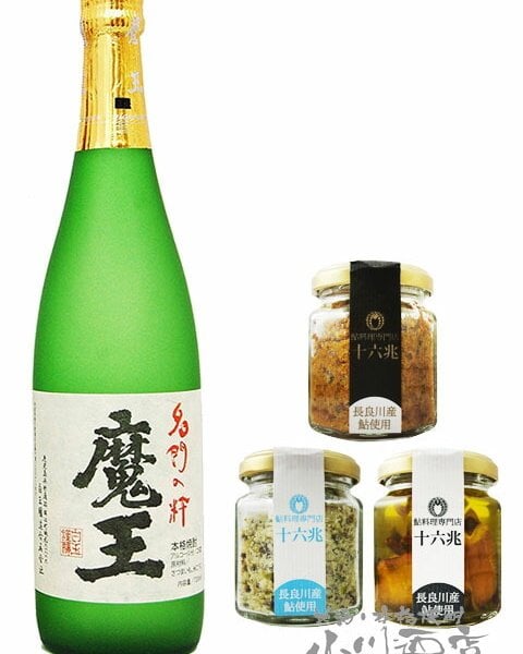 ☆ 送料無料 ☆ 魔王 720ml + 鮎のおつまみ 3種セット【 8430 】【 芋