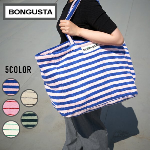 ラッピング対応】BONGUSTA ボングスタ Naram Weekend Bag トートバッグ