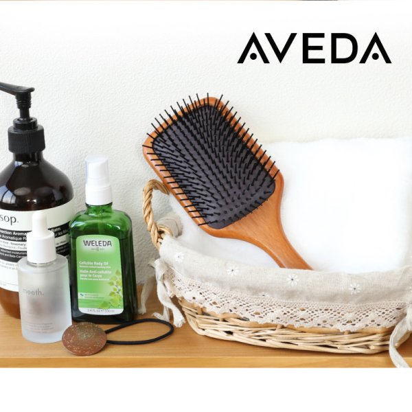 名入れ】 アヴェダ ブラシ aveda プレゼント 名入れ パドル ブラシ へ