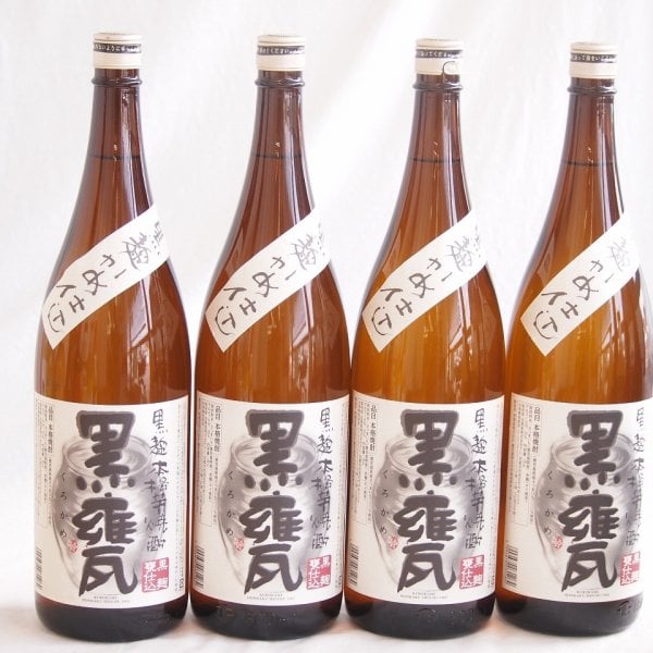 本格焼酎 1800ml 25% 一升瓶　4本セット 4本セット(黒甕 芋焼酎25度(京都府)) 1800ml×4本 - 【贈り物本舗じざけ