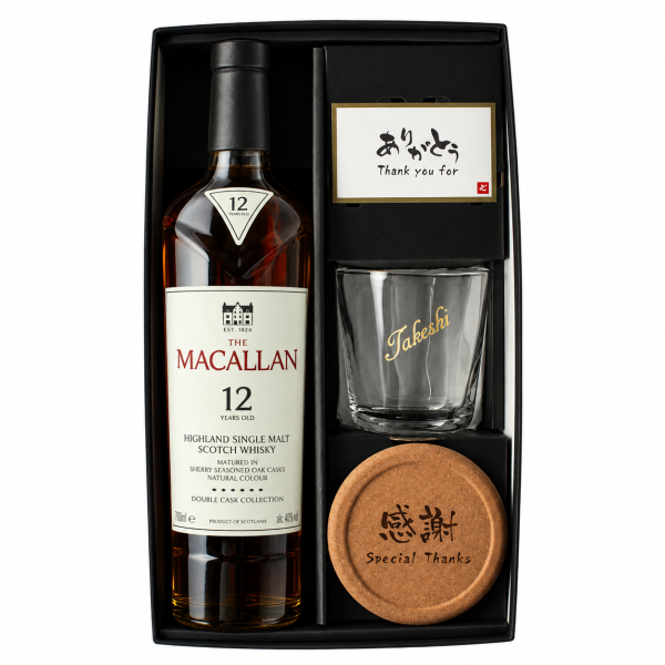 マッカラン ダブルカスク 12年 名入れ お酒 ウイスキー 700ml ロック