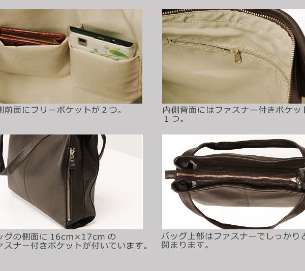 Jamale 牛革 トートバッグ レディース 柔らかい革 a4 通勤バッグ