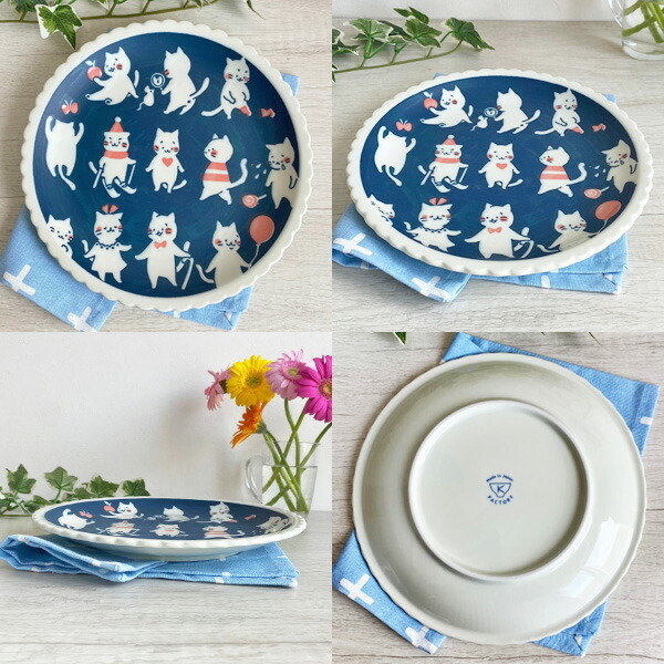 ◯【2503】160/.アニマル皿セット…備前焼 ねことにちようび】24.5cm 八〇皿 約540g 美濃焼 和食器 丸皿 大皿