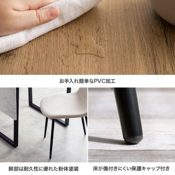 【3点セット】伸縮式ダイニングテーブル+チェア2脚　マーブルホワイト/アイボリー 伸縮式ダイニング3点セット ダイニングテーブルセット 2人用 3点