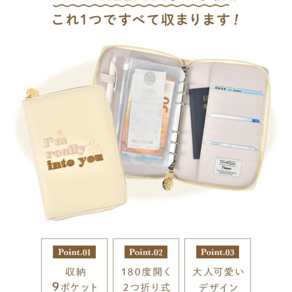 マルチケース トムとジェリー 母子手帳ケース お薬手帳 通帳 お金