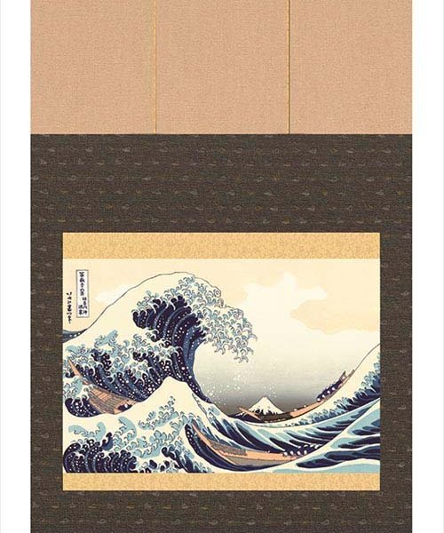 北斎 『富嶽三十六景 浮世絵掛軸』 3種 [ 選べるカラー 収納箱 10年
