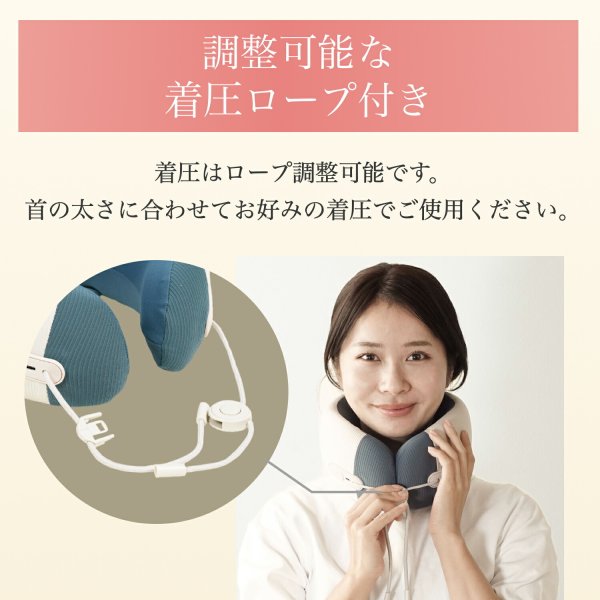母の日 ギフト 首肩を優しく包むWの心地よさ ほぐりっち 温感 振動 首