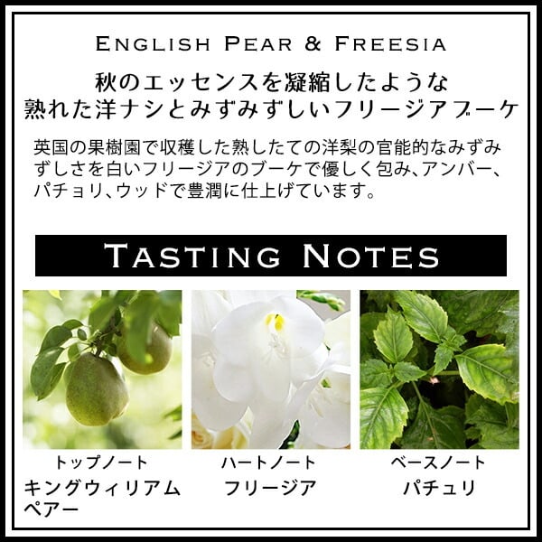 ジョーマローン JO MALONE お試し バスオイル ボディソープ ボディ