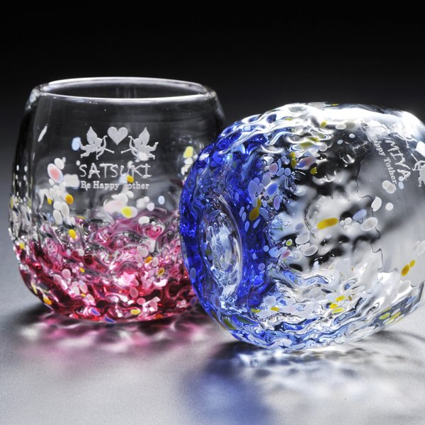 ✨新品未使用✨硝子工芸品 琉球ビードロ硝子 ペアグラス 退職 異動 【在庫限り】 名入れ SXX ペア琉球ガラスセット 沖縄産 琉球