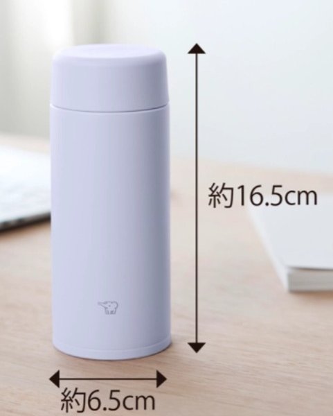 象印　シームレスせん　ステンレスボトル　セット 名入れ無料】【送料無料】象印 ステンレスボトル SU-AA36 象印