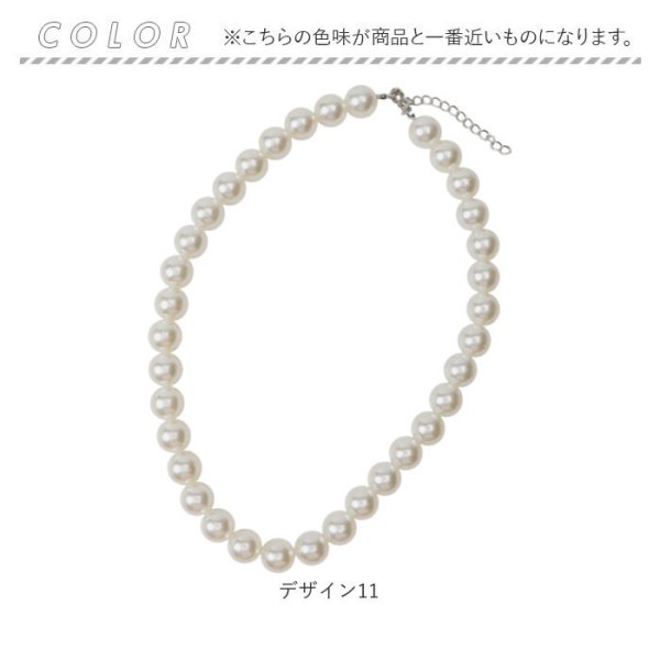 大玉 パール ネックレス 通販 パールネックレス 真珠ネックレス 大粒 