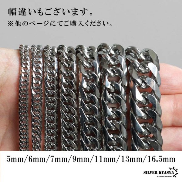 ステンレス 定番 ダブル喜平ネックレス 幅5mm 細身 チェーンネックレス