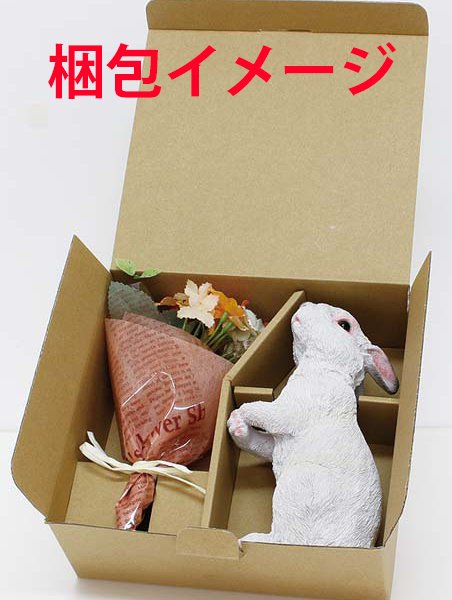 ギフトにも！いちごとうさぎのミニブーケ プレゼント ギフト】 CT ミニョンブーケ うさぎ（ウサギ・ブラウン