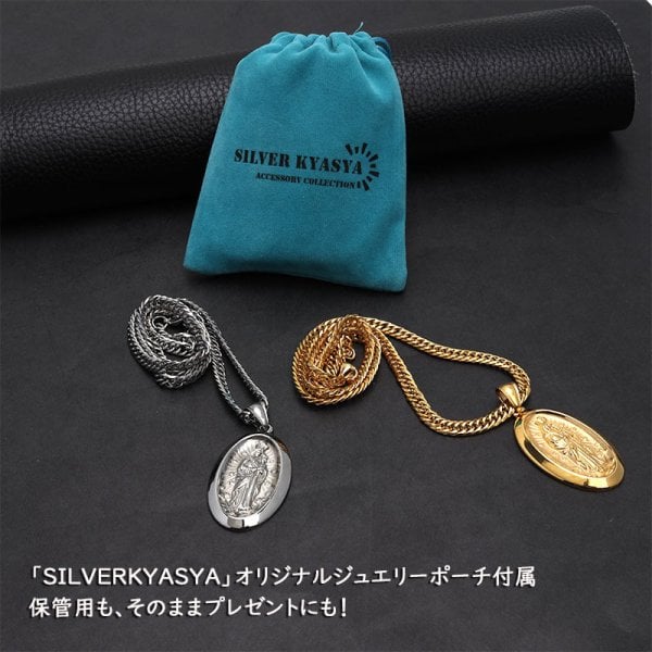 6面 ダブル喜平ネックレス 18k gp 奇跡のメダイ ネックレス ゴール聖母 ステンレス素材 6面カット ダブル喜平ネックレス 18k gp 奇跡のメダイ