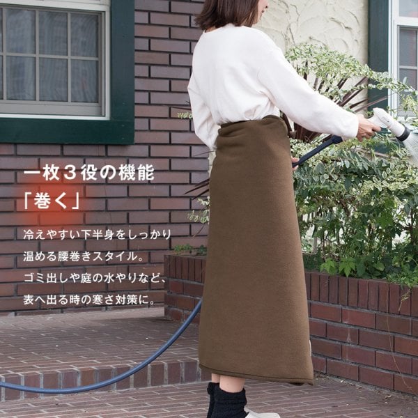ギフト) 【お名前刺繍入り】 ひざ掛け ブランケット 名入れ フラン