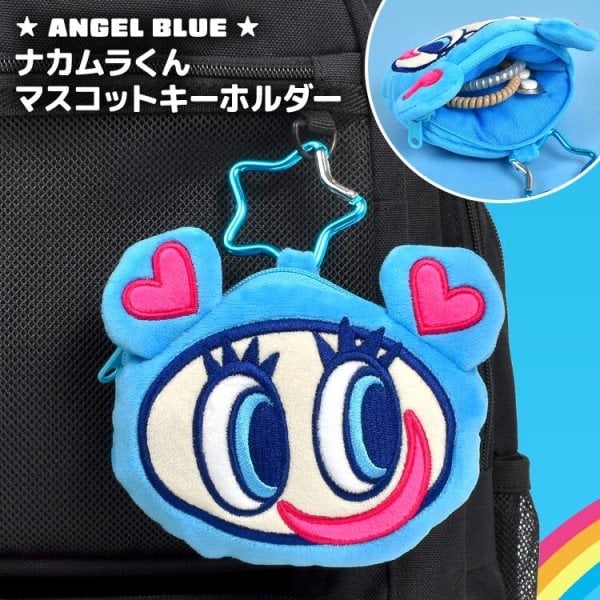 ぬいぐるみポーチ キーホルダー エンジェルブルー 中村くん ANGEL BLUE