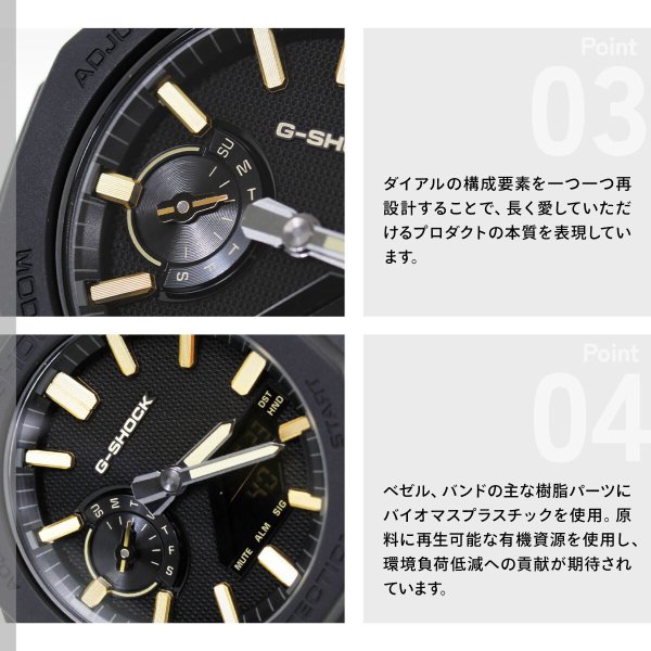 G-SHOCK カシオ Gショック CASIO アナデジ 腕時計 メンズ GA-2100LXB