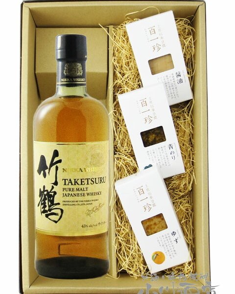 ☆ 送料無料 ☆ 竹鶴 ピュアモルト 700ml + おつまみ豆腐3点セット