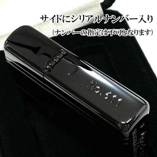 ZIPPO ライター 限定 ジッポ アーマー ダブルストライプ ロゴ 両面加工 