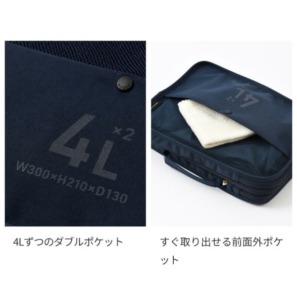正規販売】MILESTO ミレスト UTILITY 圧縮パッキングオーガナイザー