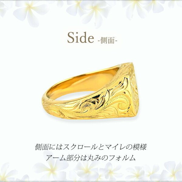 サイズ展開9～23号】【10文字まで刻印◎】ハワイアンジュエリー