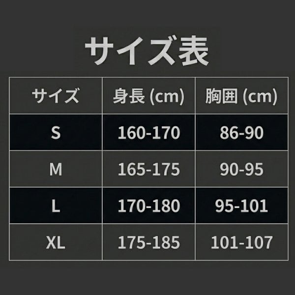 モンベル ダウンベスト】mont-bell プラズマ1000 ダウン ベスト メンズ