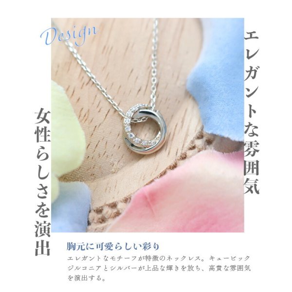 オープンSALE！5％値下げ中 リボン済＆紙袋 4℃ ネックレス ペンダント