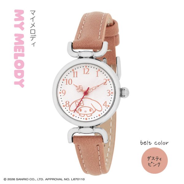 ☆4/10発売サンリオ キャラクターズ腕時計☆【正規ライセンシー商品