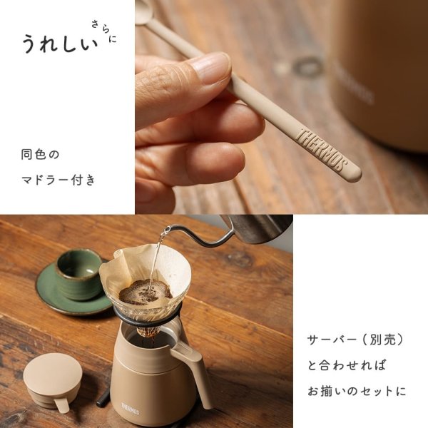 名入れ サーモス THERMOS ペア マグカップ 真空断熱 JDZ-350 350ml